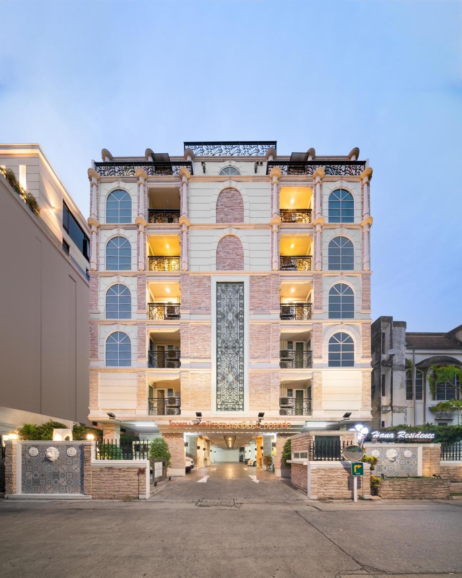 Syama Hana Executive Apartments Thonglor Bangkok Esterno foto